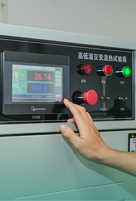 ELECALL