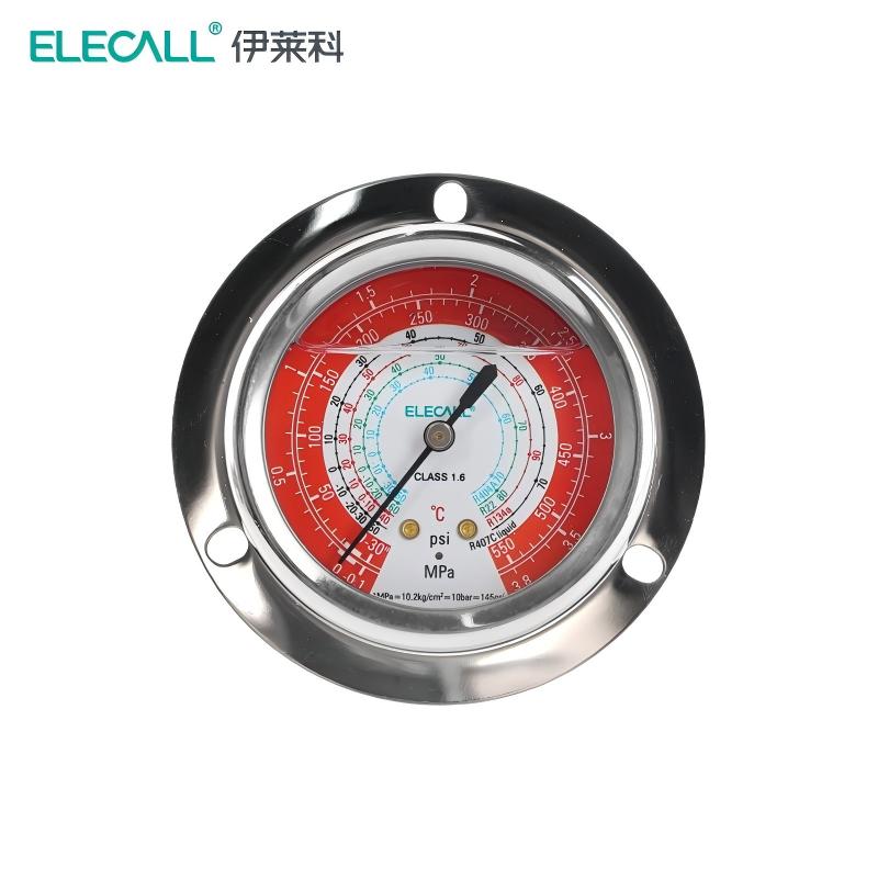 ELECALL ELECALL