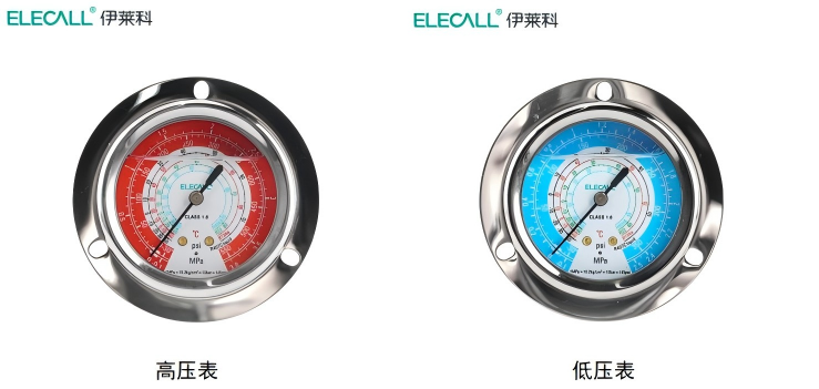 ELECALL ELECALL