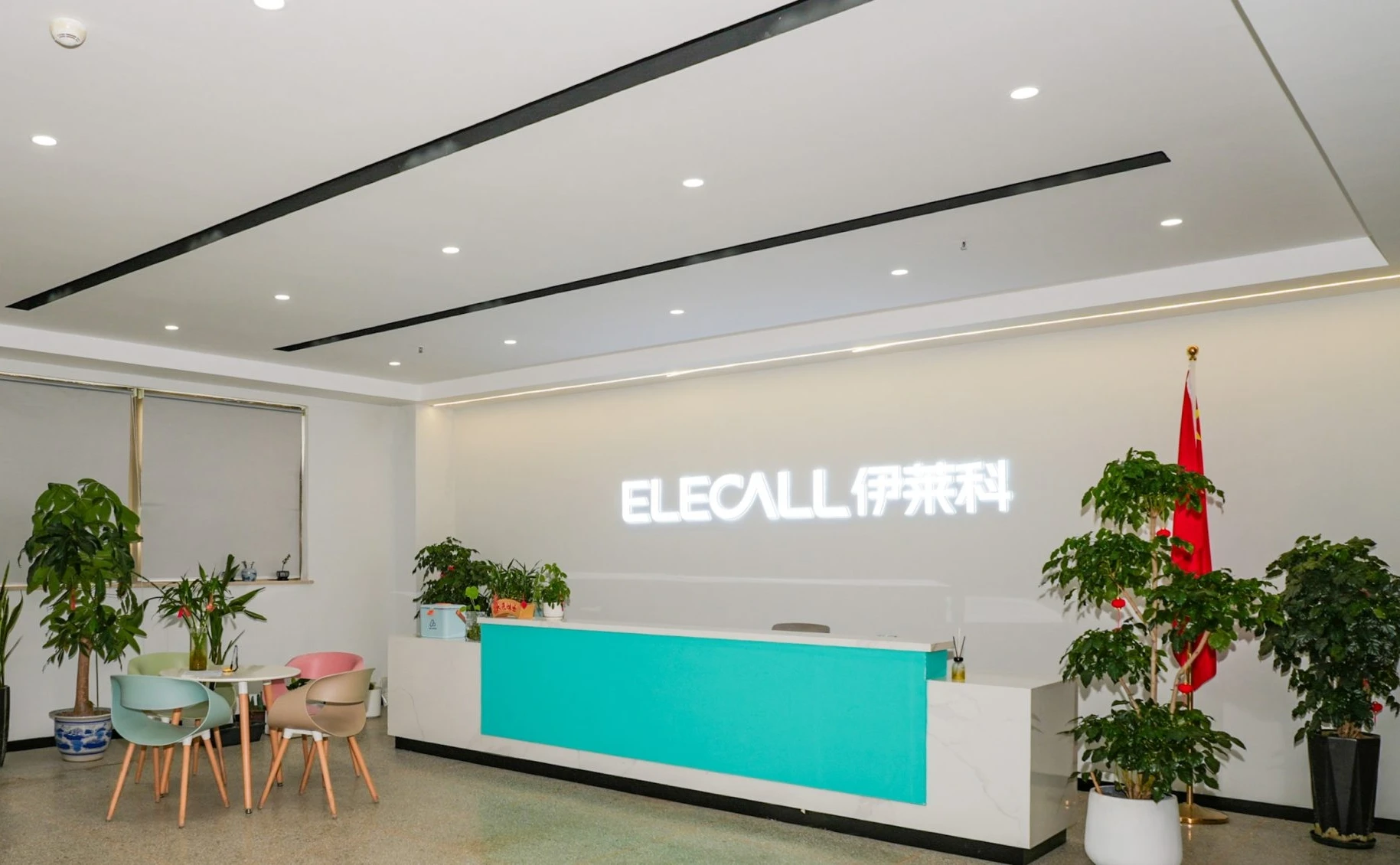 ELECALL