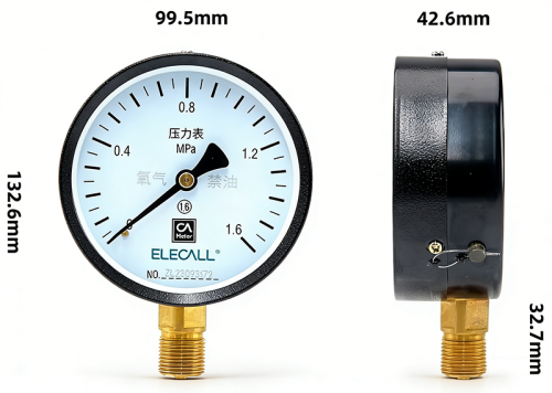 ELECALL ELECALL