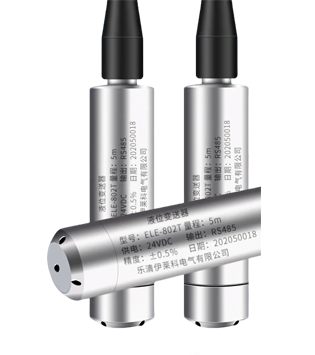 ELE-802T 投入式液位传感器变送器 带 RS485 通讯功能