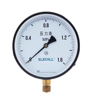 ELECALL