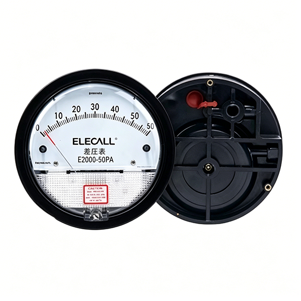 EMS2000差压表
