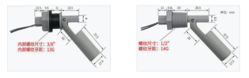 PVDF浮球产品规格图