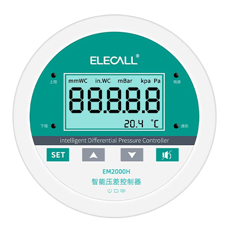EM2000H系列
