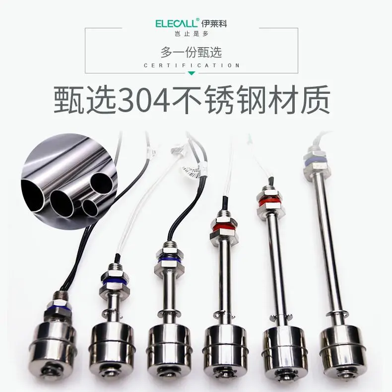 304不锈钢结构