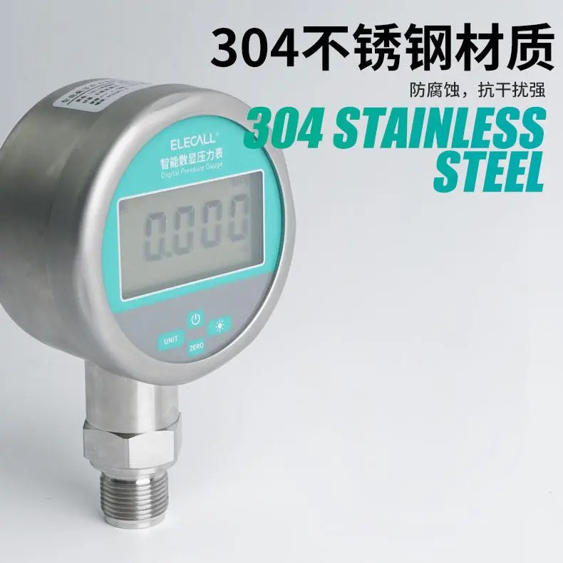 坚固耐用的 304 不锈钢表壳