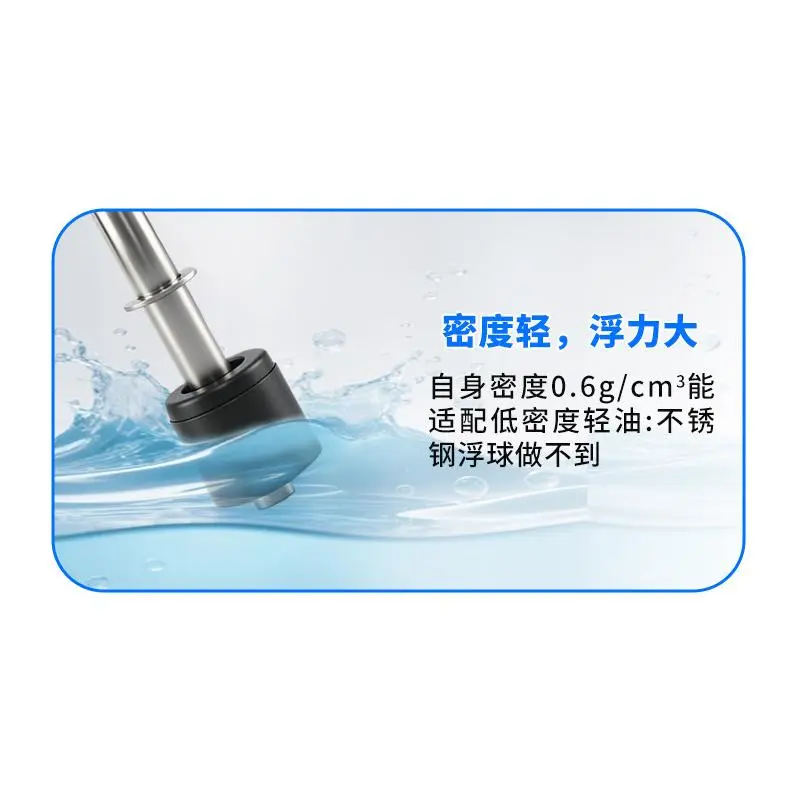 低密度丁腈橡胶浮球