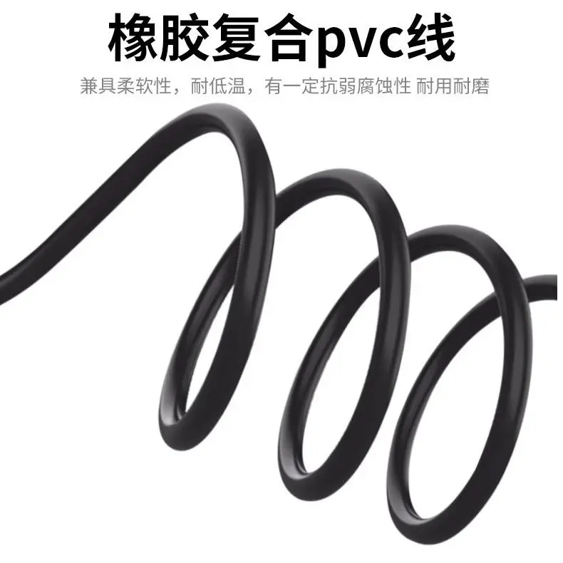 EM15-2A 工业浮球开关橡胶电缆,用于液位控制