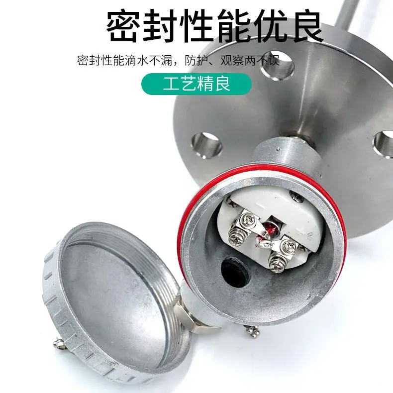 大型Hirschmann型连接器与精密加工防漏密封结构
