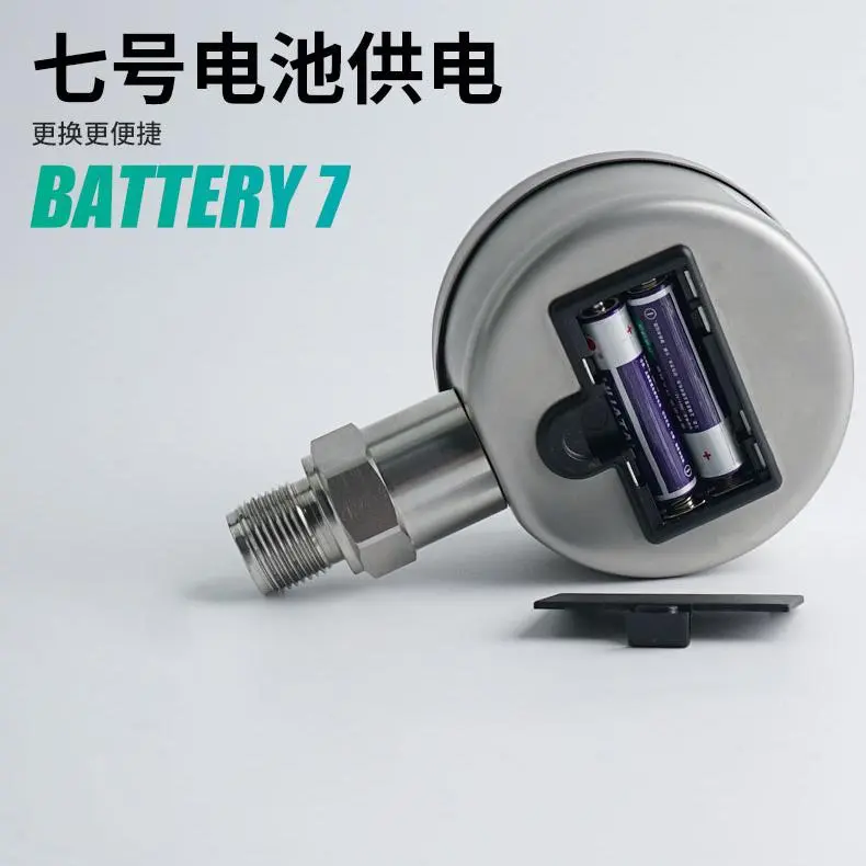 便捷 AAA 电池供电